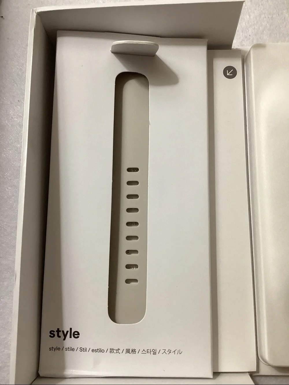 Fitbit Sense 2 Lunar White Platinum Smartwatch, 39mm